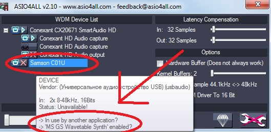 скачать samson c01u asio drivers - 26 Сентября 2012 ...