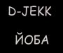 Аватар для D-Jekk