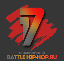 Hip-Hop.Ru - Центральный сайт о Хип Хоп культуре в Рунете