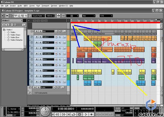 Как в cubase сохранить проект в