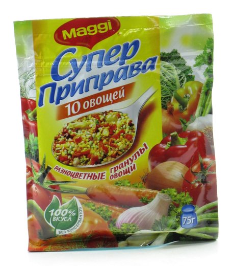 10 овощей. Приправа Maggi 10 овощей. Приправа Магги 10 овощей 75г. Maggi супер приправа 10 овощей 75 г. Магги приправа 10 овощей 10х180г.