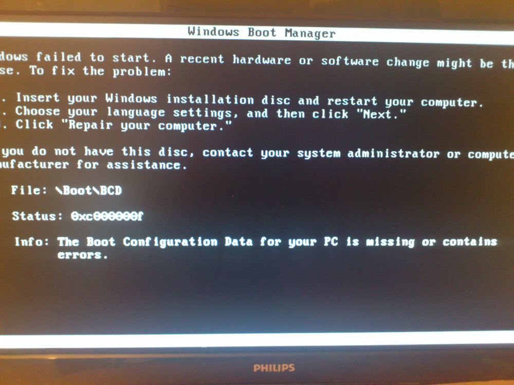 Windows boot manager что это в биос