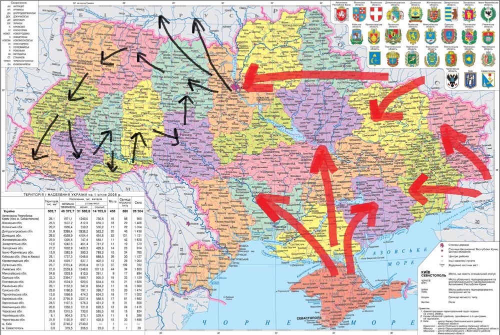 Карта бона на украине