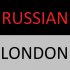 Аватар для RussianLondonUG