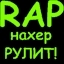 Аватар для XZIBIT_6630