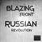 Аватар для BLAZINGFRONT