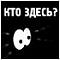 Аватар для ZloyZ