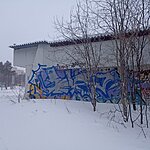 photo 2024 12 30 04 06 35