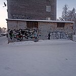 photo 2025 01 13 22 05 52