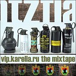 www.vip.karelia.ru   mixtape   2008 191