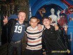Фоточки